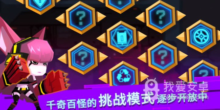 射击过关手游合集