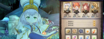 时下爆款的角色扮演手游合集