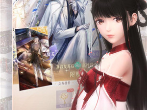 唯漫所有版本app合集