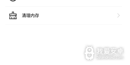 类似视频盒子的app合集