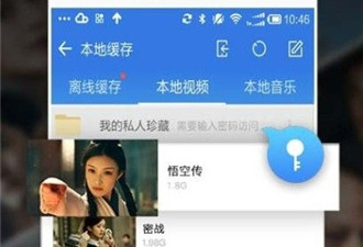 跟五五影视一样的app合集