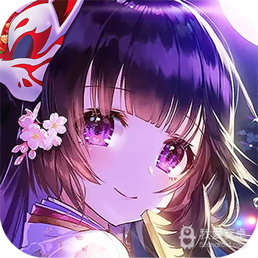 音游少女