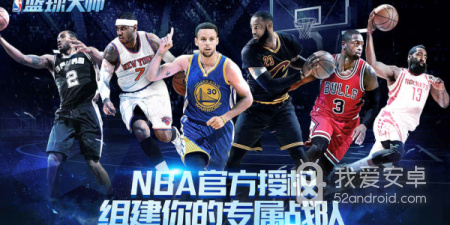 热火传奇所有版本手游合集