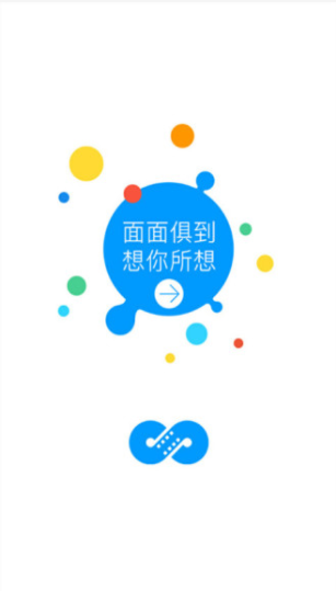 7a7a7a视频免登录版