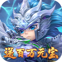 王者之心最早版
