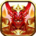 不朽魔神bt版