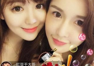 和维秀直播差不多的app合集