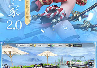 镇魔曲手游合集