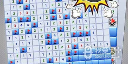 扫雷世界最新版手游合集