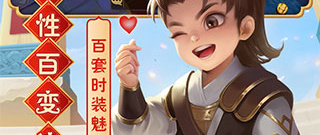 剑网三延伸手游合集