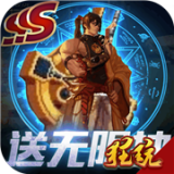 缪斯余音变态版