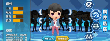 玩起来简单的5v5手游合集