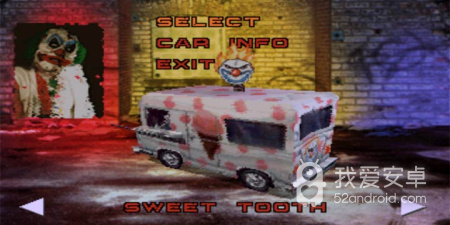 烈火战车手游合集