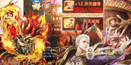 高爆率手游合集