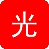 光年影视免费版