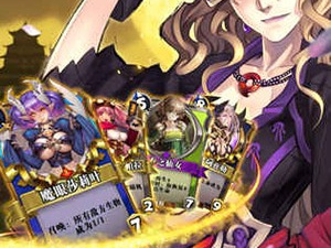日系二次元手游合集