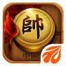 元游中国象棋免费版