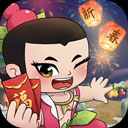 新葫芦兄弟免广告版