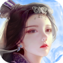 蜀山传奇破解版