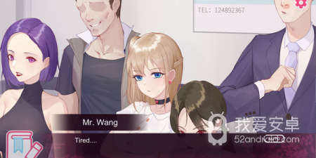 类似重生之隔壁老王的手游合集