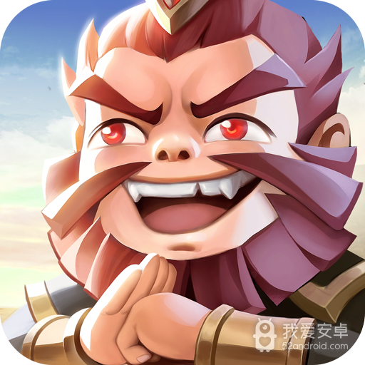 英雄这边请 九游版