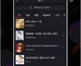 芭蕉小视频所有版本app合集