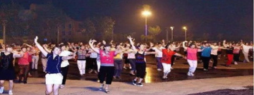 安卓手机广场舞app合集