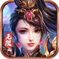 上古修仙(GM科技充)