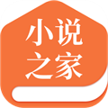 小说之家深夜版