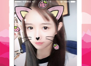 牡丹江同城交友app合集