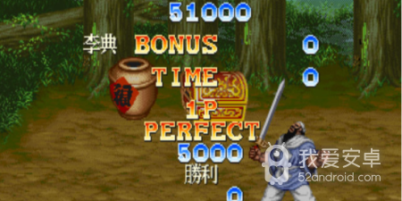 三国志三圣剑最新版手游合集