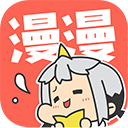 漫漫漫画动画版