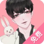 免耽漫画无付费版