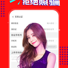 阳江附近交友app合集