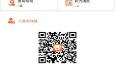 宠物用品app合集