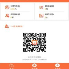 宠物用品app合集