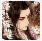 古风漫画网高清版