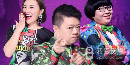 线上线下都可玩的手游合集