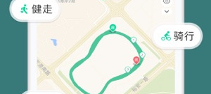 悦悦圈所有版本app合集