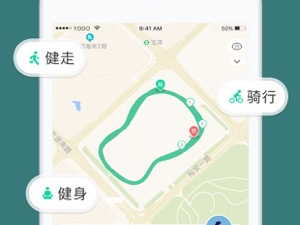 悦悦圈所有版本app合集