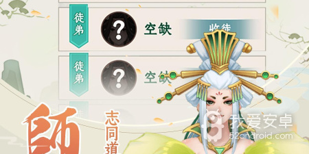 一起来修仙所有版本手游合集