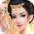 后宫宛如传无限金币版
