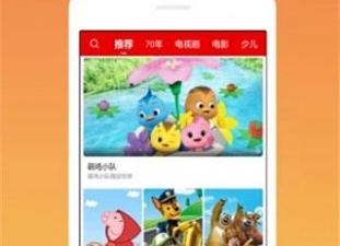 和麦片好剧网相似的app合集