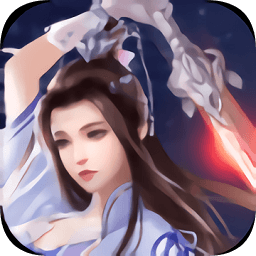 魔界道祖