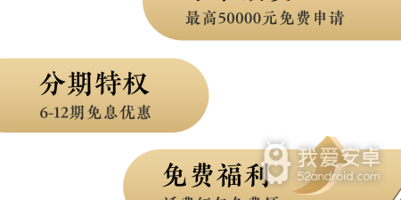 暗含福利的手游合集