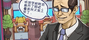 金钱无限的购买类模拟手游合集