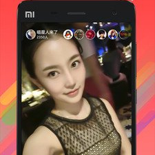 水秀直播全部版本app合集