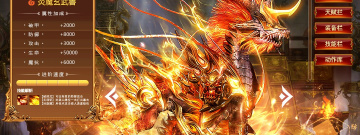 与一战称王类似的手游排行榜