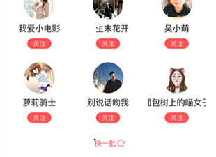 番茄视频历史版本app合集