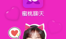 用声音聊天的交友app合集